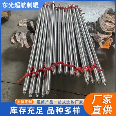 厂家供应印刷机辊 输送带不锈钢辊高精密度镜面辊支持非 标定制