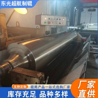 厂家直供轴承滚轮钢辊 印刷机镜面辊 输送动力辊印刷包装专用导辊