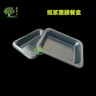 真空包装盒环保定制肉 工厂用食品真空托盘贴体保险装虾生鲜牛扒