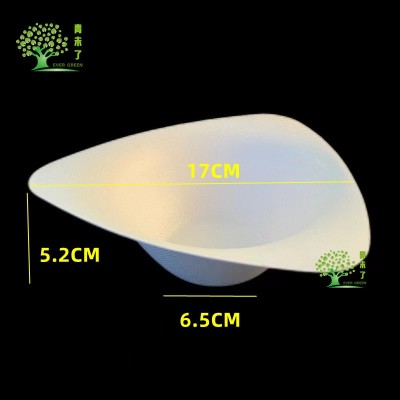 网红加厚三角可降解一次性冰淇淋蛋糕烘焙甜品酸奶纸碗刨冰小吃碗