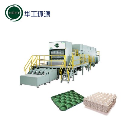 全自动转鼓式蛋托蛋盒生产线 蛋托机 蛋盒机 酒瓶托机器 厂家直销