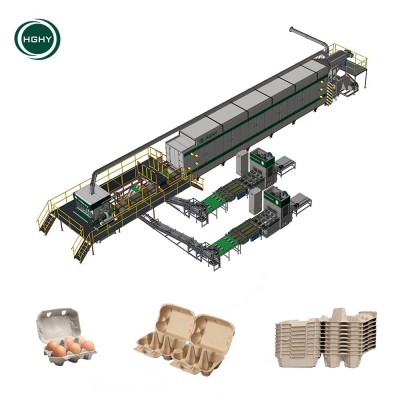 【华工环源】12枚18枚纸浆鸡蛋盒生产线废纸鸡蛋盒机蛋盒设备