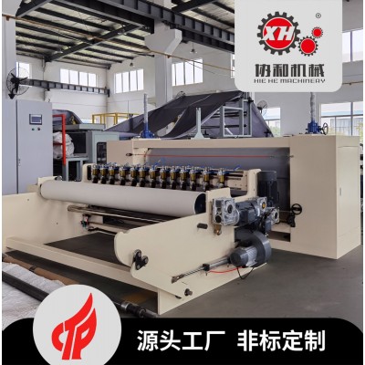 纸材轧光压纹机 卫生纸餐巾纸无纺布面料织物印染材料压光压花机