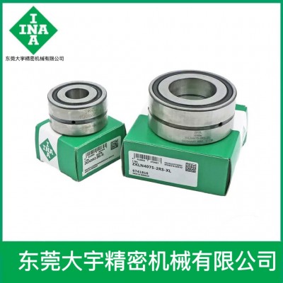 德国 舍弗勒INA轴承 ZKLN2052-2RS-XL 机床主轴 丝杠用 原装正品