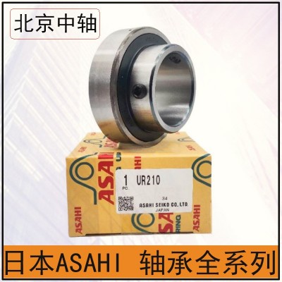 外球面轴承UKP211+H2311菱形方形立式带座轴承法兰T型不锈钢ASAHI