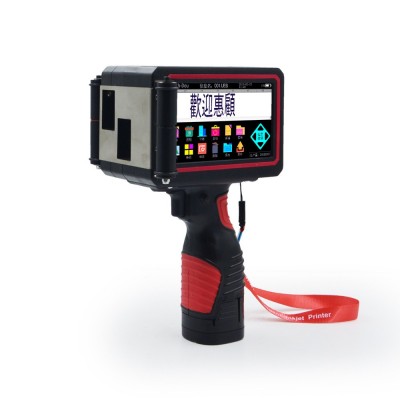 溯码T-DD手持喷码机一寸双喷头高度48mm纸箱编织袋喷墨打 印打码机