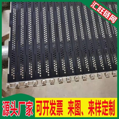 厂家现货防粘链板工业废料处理输送链板 传动链板 涂铁氟 龙链板