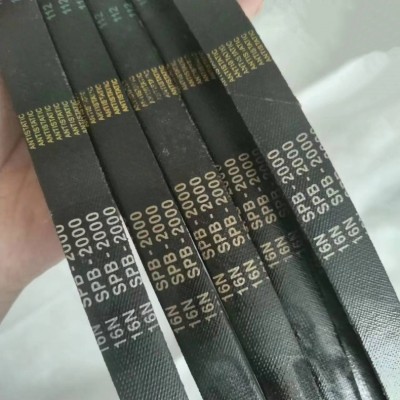 造纸厂专用传动带 3V2616窄V带 橡胶皮带 标准尺寸