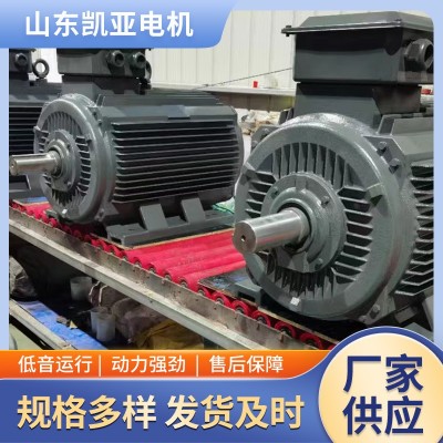 三项异步电动机电机 水泵电机 风机电机 高效率三相异步电动机
