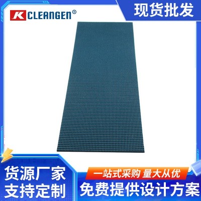 西格林爬坡草纹输送带forbo防滑皮带自动糊箱机带耐碱抗滑