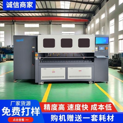 瓦楞纸箱打印机纸箱厂数码印刷设备无需制版全自动高速印刷机