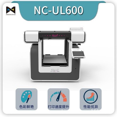 山西礼品包装盒打印机 茶叶盒/茶叶罐UV平板打印机 工艺品彩印机