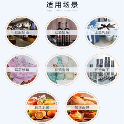 白纸灰色批发雪梨纸印花金色薄页纸tissue paper圣诞服 装包装纸