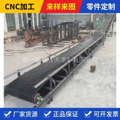 输送带折叠升降输送机小型可移动传送带爬坡皮带装卸车输送设备