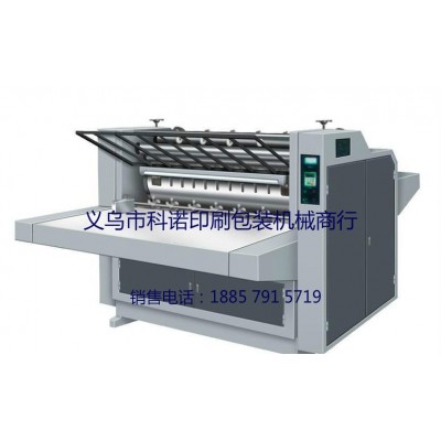 供应 1150对裱机 裱纸机 半自动纸张复合机