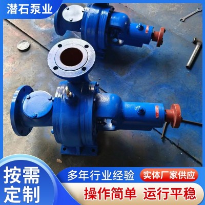 厂家批发两相流LXL纸浆泵糖浆淀粉工业泵市政工程水井自吸泥浆泵