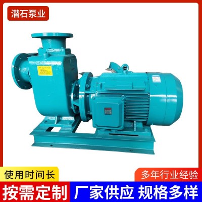 厂家定制ZW.ZⅩ自吸泵循环泵市政工程管道加压泵吸水泵220V自吸泵