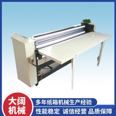 现货供应1600型瓦楞纸板裱纸机 双面胶水机 瓦楞纸板单面涂胶机