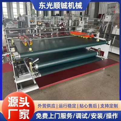 半自动压合粘箱机厂家供应纸箱机械设备半自动糊盒机小型半自动粘