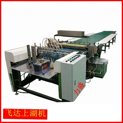 飞达自动送纸上胶机 裱纸机 飞达自动胶水机 涂白胶机 上湖机定制