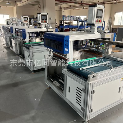 酒盒自动套袋机烟包盒自动装袋 机礼盒包装机收缩包装机 封切热收