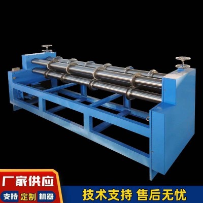 厂家供应2500型瓦楞纸板分压机 广东式分纸机 纸板纵切分纸压痕机