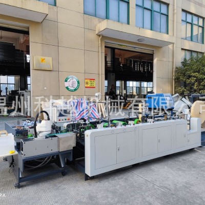 厂家直销全自动扁绳贴把机 纸袋机标配纸袋把