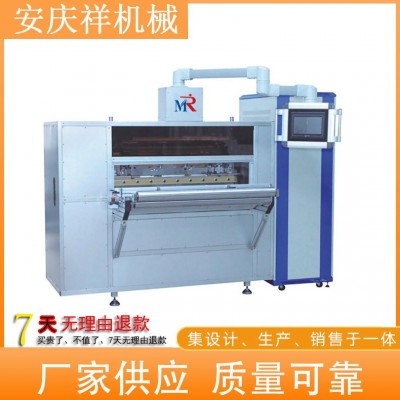 全自动刀式折纸机 大空滤生产设备 整套滤芯生产线