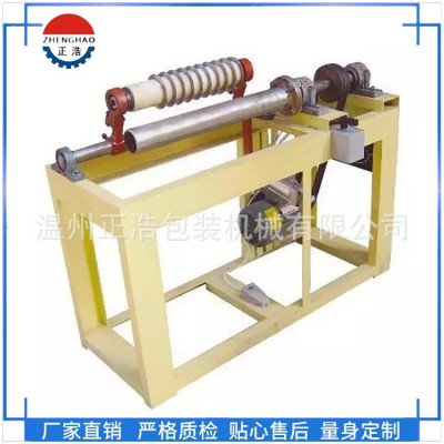 纸筒切割机、 多刀切纸管机、气动限位精切纸管机 、纸管机