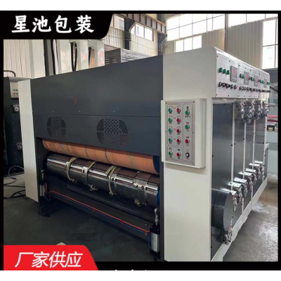 纸箱印刷机 双色印刷开槽机 水墨印刷双色开槽机 全自动印刷机