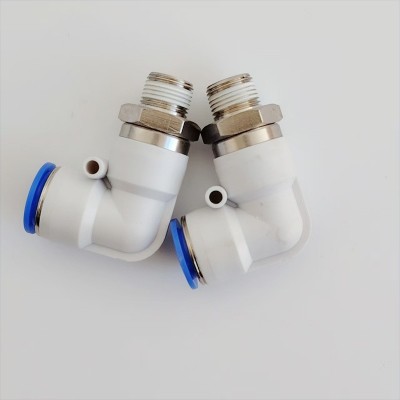 元宝机高速旋转接头数控元宝折叠零配件金元宝折纸机高速 旋转接头