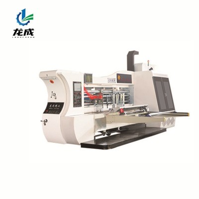 龙成 纸箱印刷机 高速水墨印刷机 自动纸箱生产线 纸箱开槽模切机