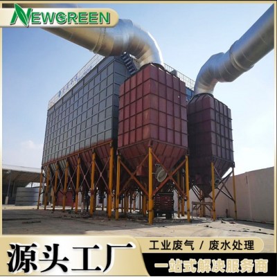 广东厂家直销脉冲布袋除尘器工业中央除尘器集尘器金属粉尘除尘
