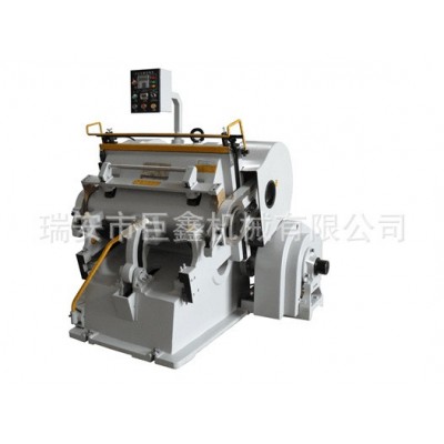 纸制品压痕机 精装盒扪盒机 酒盒礼品盒压痕机瓦楞纸高效糊盒机