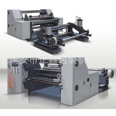 厂家销售薄膜纸张材料立式卧式分切机自动电脑控制操作简单