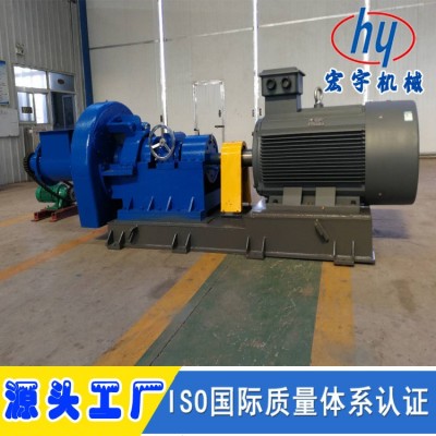 现货供应造纸设备 高浓 磨浆机 制浆设备高浓磨 竹子磨浆机