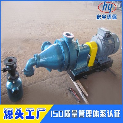 纸浆模塑成套设备供应商 不锈钢高频离解磨浆机 纤维疏解设备