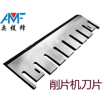 专业生产木工刨刀削片机刀片园林机械专用刀片镶锋钢刀片非标订做