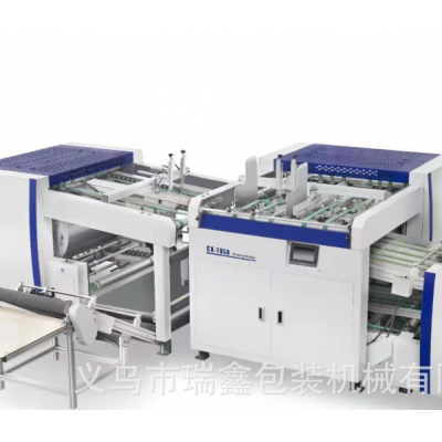 全自动650型井字型清废开槽机 横竖一次完成