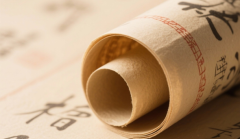 国泰海通:12月进口木浆市场分化 预计2026年1月浆价持续上涨