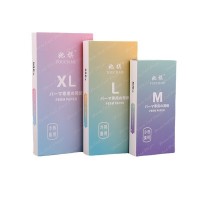 工厂牛皮纸批发定制250g黄牛皮纸印刷包装盒牛卡纸美术画画素描纸