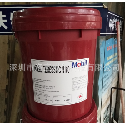 美/孚特力索TeressticN100 150 220 320 460造纸机专用循环系统油