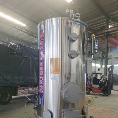 300印染造纸酿酒饮料食品屠宰制药厂家蒸汽锅炉生物质蒸汽发生器