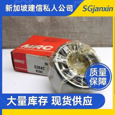 美国进口MRC造纸机专用1800 1804 1808 1812 1816 1820SZZ轴承