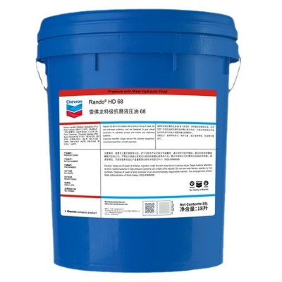 雪佛龙Clarity Machine Oil ISO 100 150 220 320号无灰造纸机油