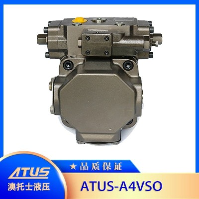 A4VSO250轴向柱塞变量泵高压泵373-0689造纸行业液压系统油泵