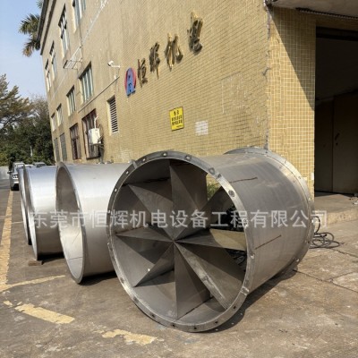 圆形不锈钢风管 造纸厂通风管道 稳纸风箱风管恒辉机电风管厂