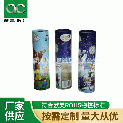 ins风布吉坂田李朗茶叶罐京南嘉良油画纸罐丹竹头坂田南湾彩罐