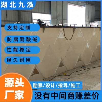 江西赣州造纸污水厌氧IC三项分离器高效沼气收集不跑气结实耐用