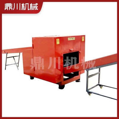 造纸厂废纸标牌切碎机 文件档案凭证销毁碎纸机 打包站破碎切纸机